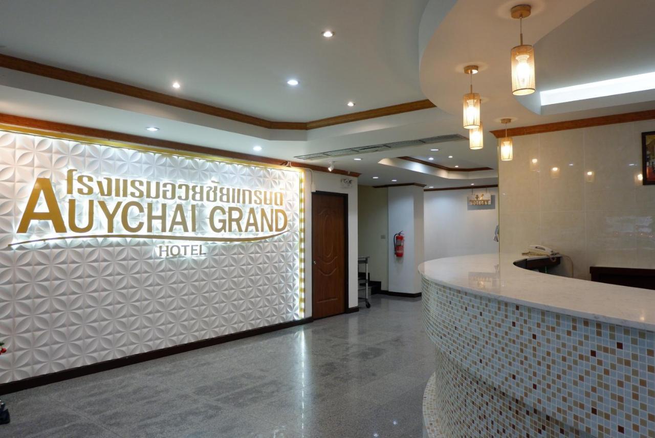 Auychai Grand Hotel Lang Suan Exterior foto
